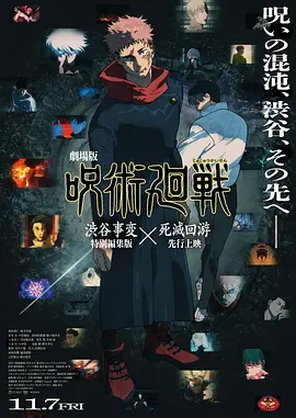 国产的gay男男play